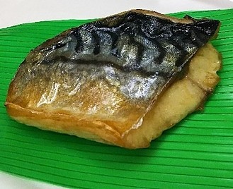 サバ緑茶塩漬